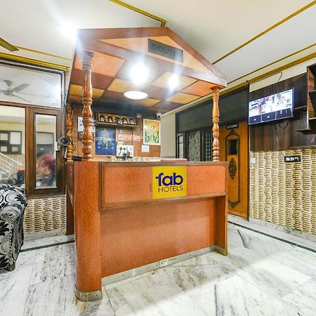 Fabhotel Royal Inn Chandīgarh Zewnętrze zdjęcie